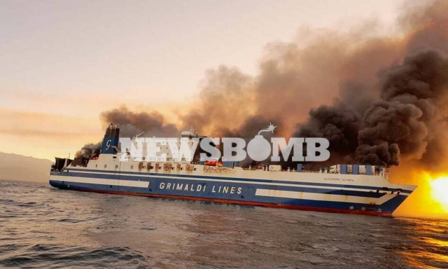Euroferry Olympia: Απεγκλωβίστηκαν ο Τούρκος και ο Βούλγαρος από το γκαράζ του πλοίου