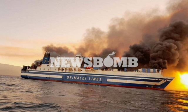 Πλακιωτάκης: Άμεση διερεύνηση των αιτιών της πυρκαγιάς