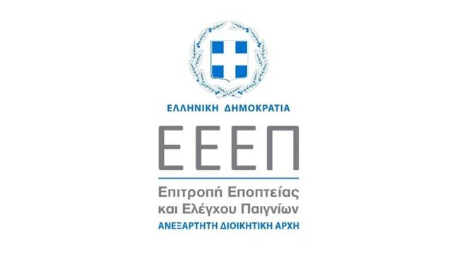 ΕΕΕΠ: Έρευνα για το προφίλ των παικτών τυχερών παιγνίων