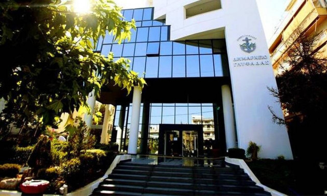 Προσλήψεις στον Δήμο Γλυφάδας: Ποιους αφορά