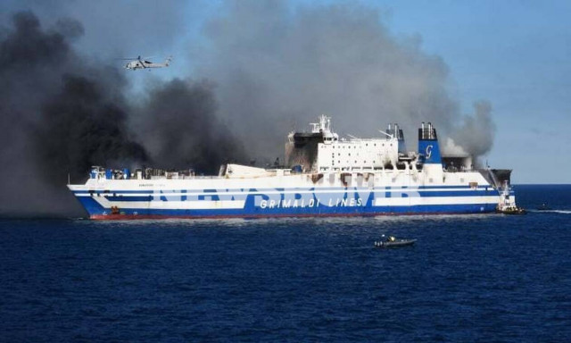 Euroferry Olympia: Ζωντανοί εντοπίστηκαν πέντε από τους αγνοούμενους - Συνεχίζεται η επιχείρηση