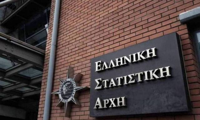 «Φρέναρε» σε μηνιαία βάση η βιομηχανική παραγωγή το Δεκέμβριο