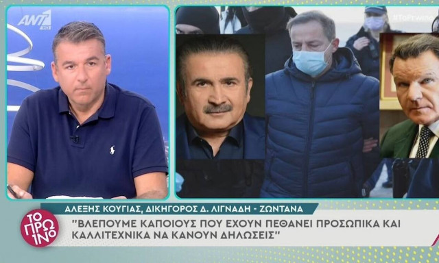 Αλέξης Κούγιας κατά Λάκη Λαζόπουλου: «Κλ@@@ει ο πεθαμένος;» (video)