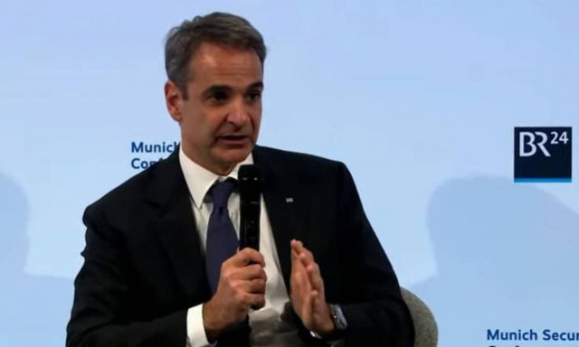 Μητσοτάκης εκδήλωση 