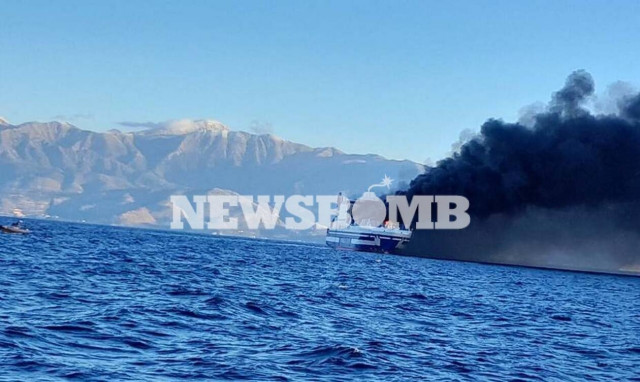 Το χρονικό του τρόμου με το πλοίο που έπιασε φωτιά - Όλα ξεκίνησαν από το γκαράζ