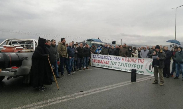Στους δρόμους ξανά οι αγρότες της Θεσσαλίας – Κλείνουν συμβολικά την Εθνική Οδό Λάρισας - Κοζάνης