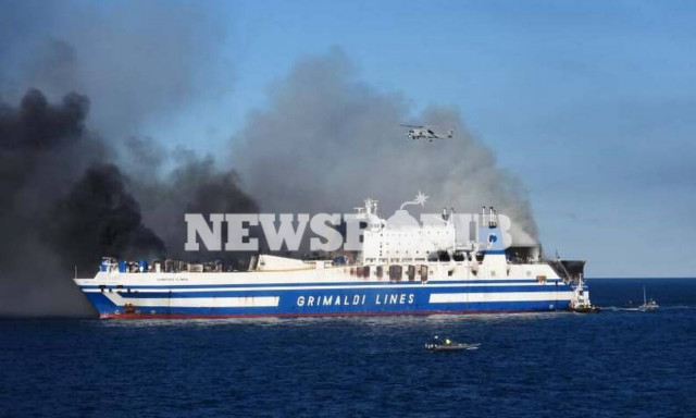 Κέρκυρα: Στο νοσοκομείο οι πυροσβέστες της ΕΜΑΚ που έσωσαν τους δύο αγνοούμενους