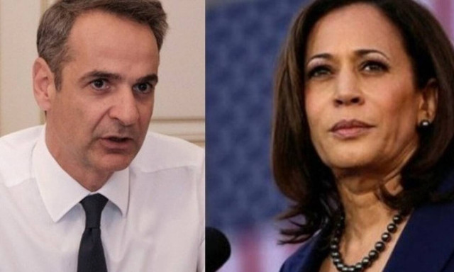 Σε εξέλιξη η συνάντηση Κυριάκου Μητσοτάκη - Κάμαλα Χάρις