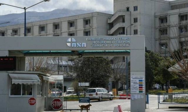Πάτρα: Ασθενής με σοβαρό μεταδιδόμενο νόσημα το «έσκασε» από το νοσοκομείο