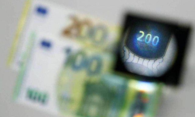 Την επιστροφή των μισθών και των συντάξεων σε τροχιά ανόδου θα σηματοδοτήσει το 2023