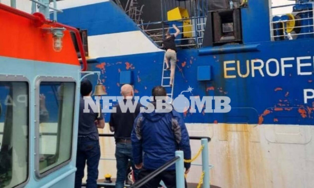 Euroferry Olympia: Τα πρώτα λόγια του διασωθέντα - «Άκουγα κι άλλες φωνές»