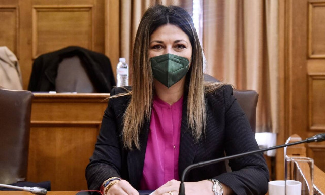 Ζαχαράκη Ξάνθη 