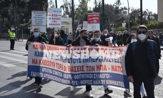Παράσταση διαμαρτυρίας στο ΥΠΕΞ ενάντια στην εμπλοκή της Ελλάδας στην ρωσό-ουκρανική κρίση