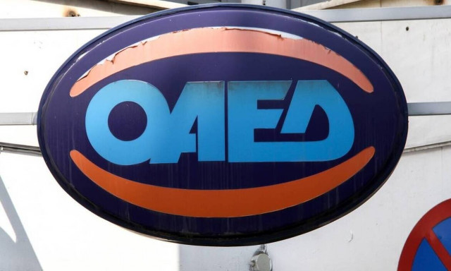 ΟΑΕΔ: Σε 1.112.551 ανήλθε ο αριθμός των εγγεγραμμένων ανέργων τον Ιανουάριο του 2022