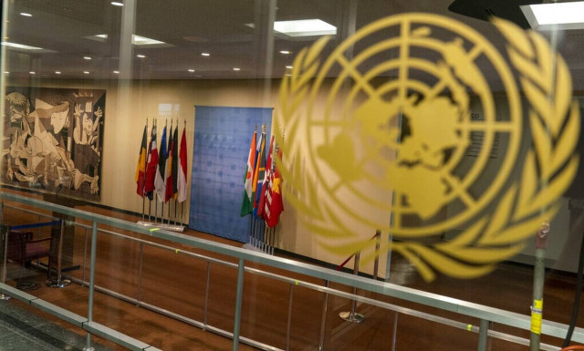 ΟΗΕ: Η ρωσική αναγνώριση αυτονομιστικών εδαφών είναι παραβίαση της κυριαρχίας της Ουκρανίας