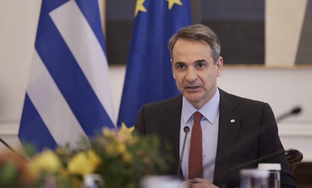 Κυριάκος Μητσοτάκης