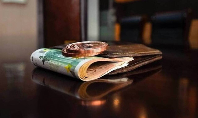 Συντάξεις Μαρτίου 2022: Ξεκινούν την Τετάρτη (23/2) οι πιστώσεις