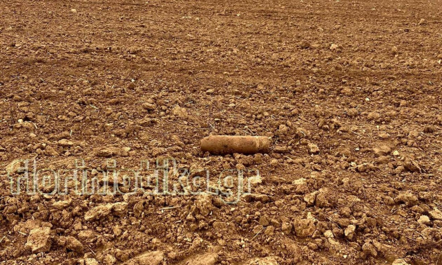 Φλώρινα: Πήγε να οργώσει το χωράφι και βρήκε οβίδα (pics)