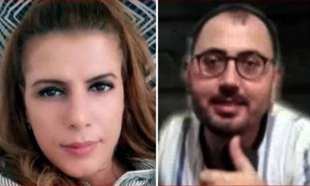 Τουρκία: «Έλουσε» με οξύ φίλη του επειδή τον απέρριψε ερωτικά