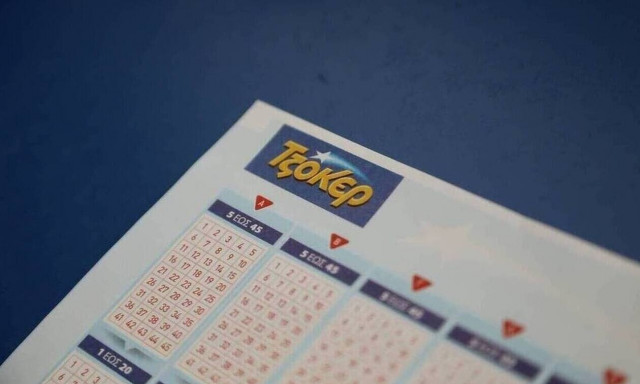 Κλήρωση Τζόκερ σήμερα (22/2/2022): Οι τυχεροί αριθμοί που κερδίζουν 600.000 ευρώ