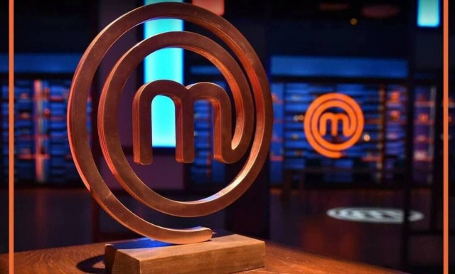 Το τρόπαιο του MasterChef
