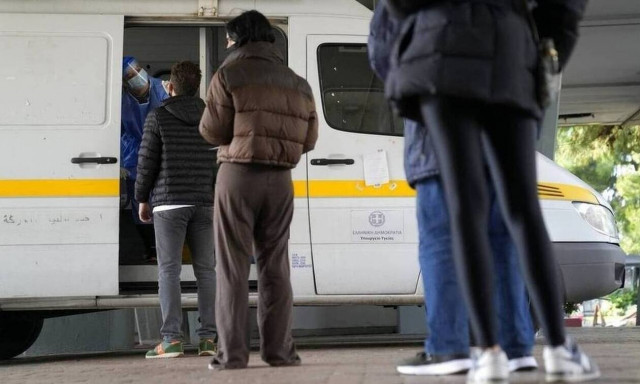 ΕΡΓΑΝΗ: Διευκρινίσεις για την υποβολή της υπεύθυνης δήλωσης για τη διενέργεια rapid test