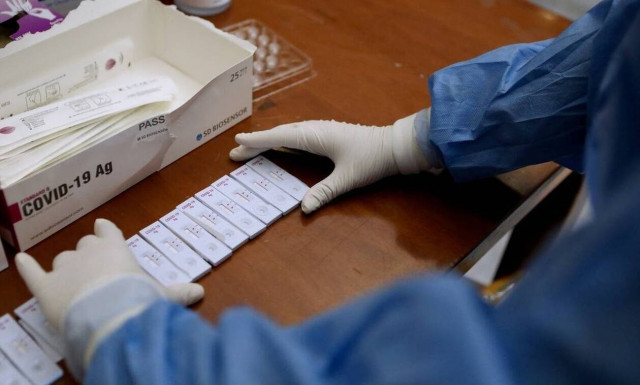 Κορονοϊός: Δωρεάν rapid test την Τετάρτη (23/2) σε 183 σημεία σε όλη τη χώρα