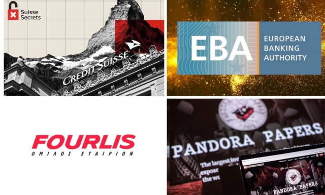 Οι 150 Έλληνες των «Suisse Secrets», το νέο «deal» του Φουρλή και οι πικρές αλήθειες της EBA