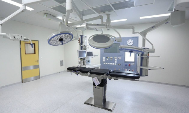 Χειρουργείο