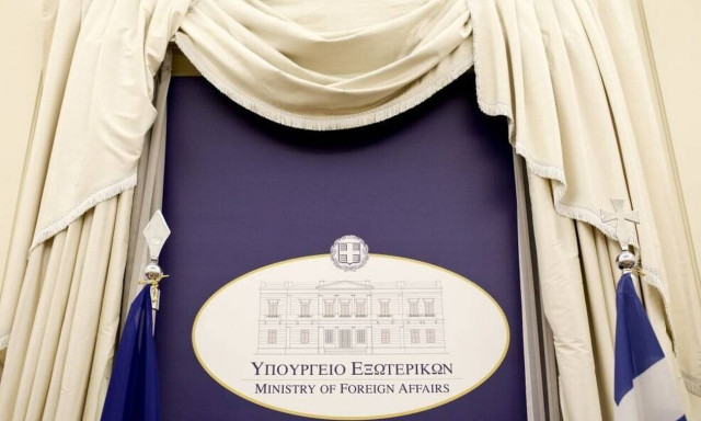 Υπουργείο Εξωτερικών: Μην ταξιδέψετε προς την Ουκρανία - Οδηγίες για τους Έλληνες