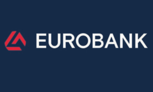 Eurobank: Πρωτοβουλία για το Δημογραφικό