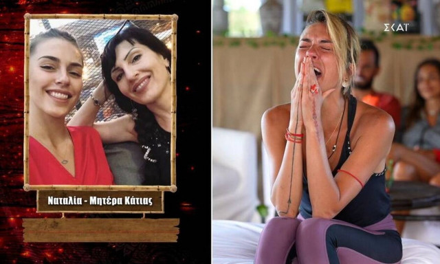 Πλάνταξε η Ταραμπάνκο