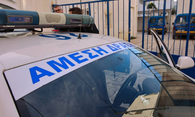 Πειραιάς- Ληστεία σε βάρος τριών ατόμων