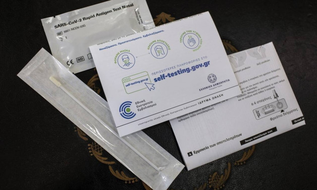 ΕΡΓΑΝΗ: Διευκρινίσεις για την υπεύθυνη δήλωση που αφορά τη διενέργεια rapid test