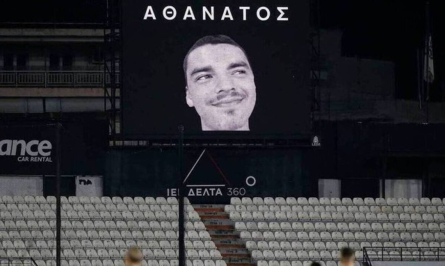 Names and photos of suspects in Thessaloniki murder by football hooligans to be released