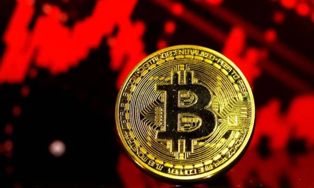 Πτώση άνω του 8% καταγράφει το Bitcoin – Η προσοχή των επενδυτών στραμμένη στην Ουκρανία