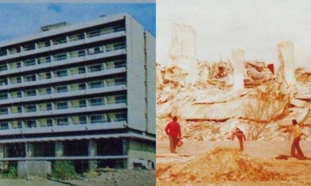 «Απόλλων» Λουτράκι