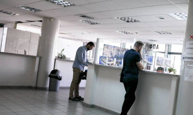 Δημόσιοι υπάλληλοι: Αυτά θα είναι τα μπόνους - Ποιοι θα επιβραβεύονται και με πόσα