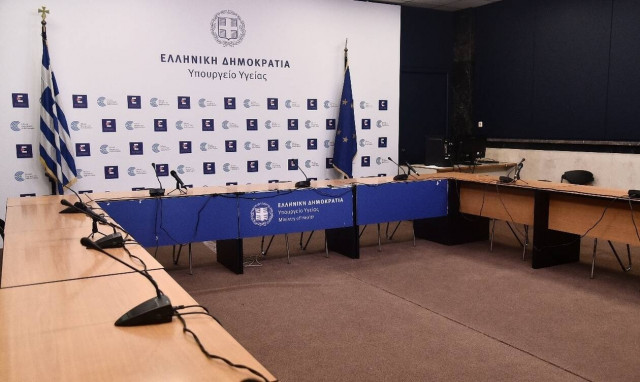 Υπουργείο Υγείας: Αναβάλλεται η ενημέρωση για τον κορονοϊό