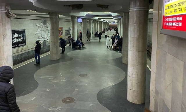 Πόλεμος στην Ουκρανία: Στα καταφύγια οι άμαχοι σε Κίεβο και Χάρκοβο