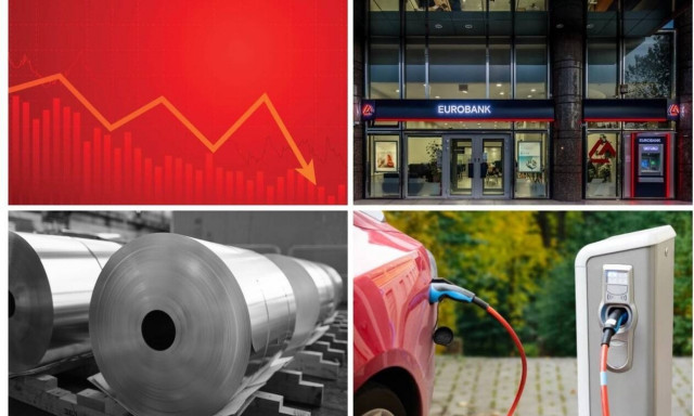 Σε πολεμική ετοιμότητα, τα θύματα της εισβολής και το Ταμείο της Eurobank