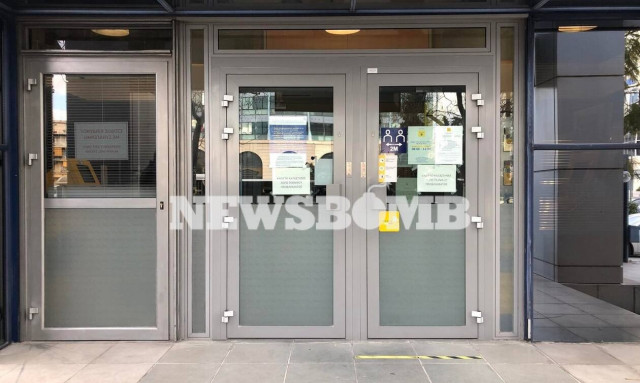 Ένοπλη ληστεία σε τράπεζα στη Λεωφόρο Συγγρού - Οι πρώτες εικόνες