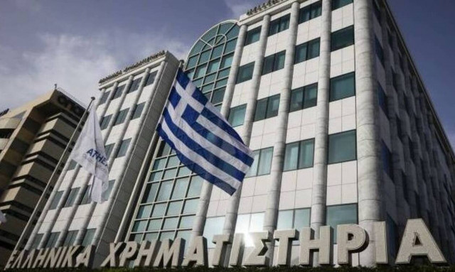 Με βουτιά 6,42% έκλεισε το Χρηματιστήριο Αθηνών 
