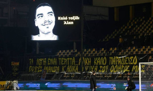 Δολοφονία Αλκή Καμπανου: Τι αναφέρει η ιατροδικαστική έκθεση