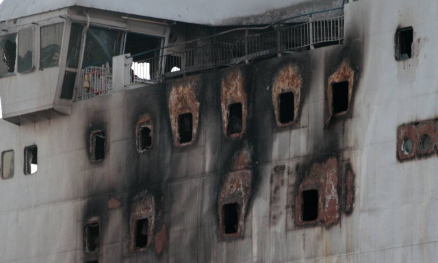 Euroferry Olympia: Το ιατροδικαστικό πόρισμα για τους νεκρούς - Αυτή είναι η αιτία θανάτου