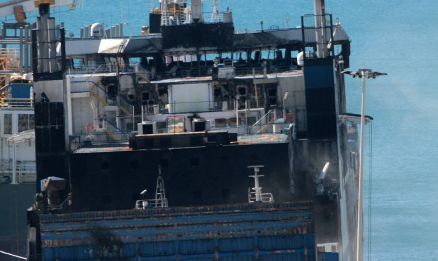 Euroferry Olympia: Σε εξέλιξη έρευνες για τον εντοπισμό των έξι αγνοουμενων 