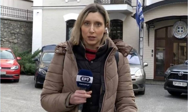 Θρίλερ με Έλληνες στο Κίεβο - Φυγαδεύτηκαν υπάλληλοι της πρεσβείας και συνεργείο της ΕΡΤ