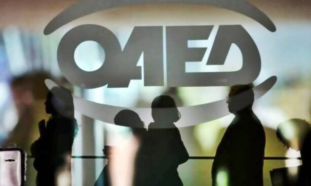 ΟΑΕΔ: Τελευταίες ημέρες αιτήσεων για 5.400 θέσεις εργασίας