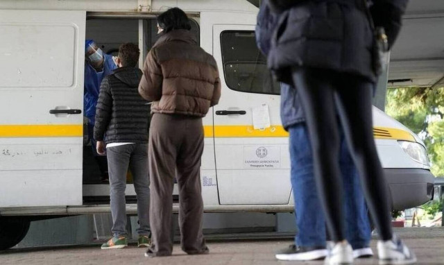 Κρούσματα ΕΟΔΥ