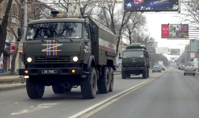 Ουκρανία πόλεμος